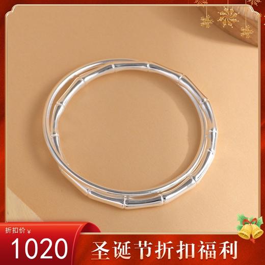 【竹节牵绊】999足银竹节素圈光圈双圈手镯【SCH-SZ0025-1-202】 商品图0