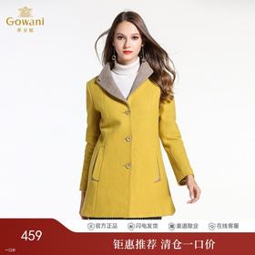 乔万尼冬季羊毛呢大衣修身中长款纯色大码长袖单排扣毛呢外套E144A870