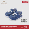 【商场同款】英氏儿童鞋宝宝步前鞋外出防滑抗菌新款 商品缩略图0