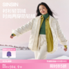 SIINSIIN双面衬衫羽绒服 商品缩略图0