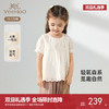 【商场同款】英氏女童T恤夏季短袖透气纯棉女宝可爱上衣休闲白T恤 商品缩略图0
