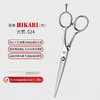 HIKARI光剪GENJI  524 剪刀 锋利/刘海/结构剪/直发/ 平剪/5.5寸 商品缩略图0