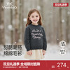 【商场同款】英氏儿童针织衫毛衫春秋女童长袖休闲套头衫保暖上衣 商品缩略图0