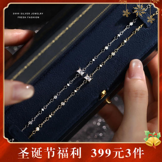 【细闪方糖】S999银小方锆手链【YXS-L1103】 商品图0