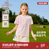 英氏儿童T恤夏季上衣透气女童T恤中大童基础款百搭短袖上衣新款 商品缩略图0