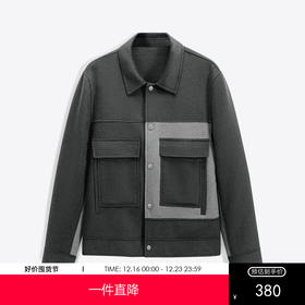 GXG男装 灰色时尚短款大衣 冬季热卖大衣 GEX10629354