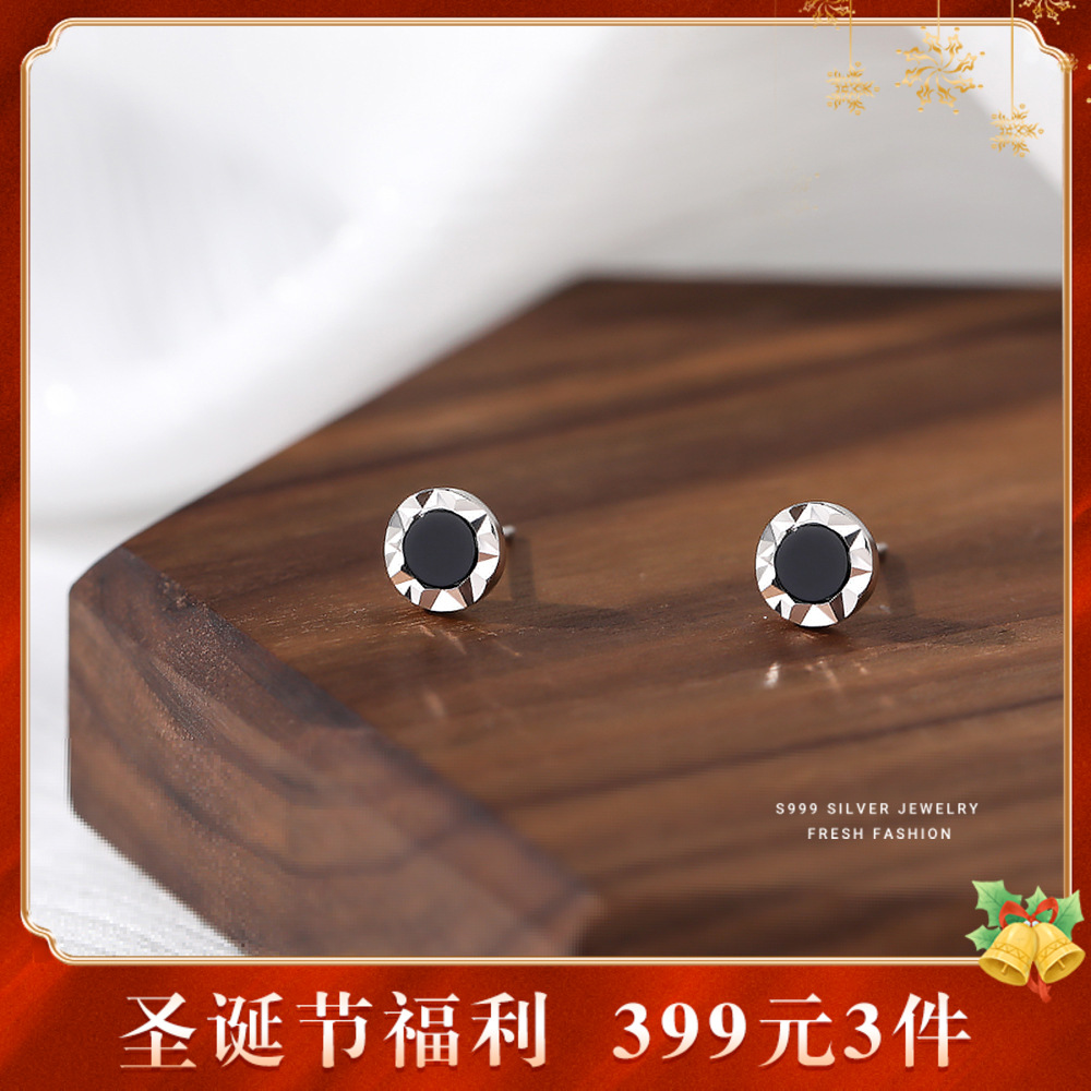 【秀影】S999银足银黑玛瑙不规则气质耳饰【YXS-E2928】