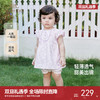 英氏婴儿衣服夏季轻薄透气假两件连体衣女宝可爱碎花衣裙2025新款 商品缩略图0