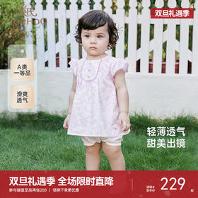 英氏婴儿衣服夏季轻薄透气假两件连体衣女宝可爱碎花衣裙2025新款