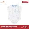 【商场同款】英氏宝宝衣服夏季连体短袖裆蛤男女宝包屁衣 商品缩略图0