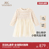 【高定系列】英氏女童裙子秋季山羊绒女童连衣裙新款网纱裙 商品缩略图0