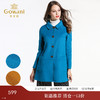 乔万尼冬季呢子大衣女简约时尚撞色修身中长款双面羊毛呢子外套E144A847 商品缩略图0