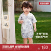 英氏婴儿衣服夏季竹纤维透气短袖男童女童连体衣包屁衣2025新款 商品缩略图0