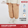 英氏童装加厚外出羽绒裤冬季防寒保暖羽绒长裤超韧绒 商品缩略图0