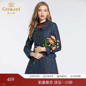 乔万尼冬季蕾丝修身娃娃领毛呢大衣外套E144A865