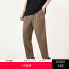 gxg.jeans男装2024年春季热卖咖色刺绣休闲长裤J24D10200641 商品缩略图0