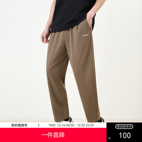 gxg.jeans男装2024年春季热卖咖色刺绣休闲长裤J24D10200641