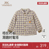 【商场同款】英氏儿童衬衫春秋休闲复古男童长袖衬衫纯棉格子衫 商品缩略图0