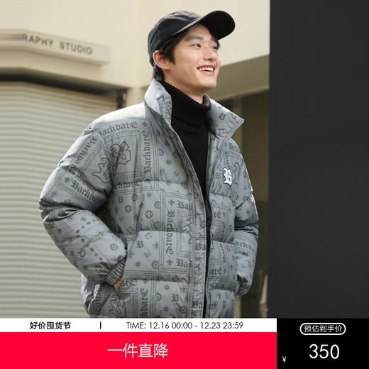 gxg.jeans男装冬季羽绒服个性印花刺绣休闲羽绒服男 商品图0