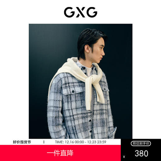 GXG男装 蓝格纹清新简约短大衣 冬季热卖气质大衣GEX10626984 商品图0