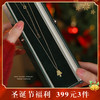 【圣诞树】S925银项链【YXS-YA0051】 商品缩略图0