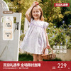 英氏女童连衣裙短袖夏季透气背心裙女宝甜美碎花裙2025新款 商品缩略图0