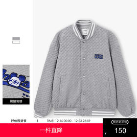 gxg.jeans男装冬季夹克 熊猫刺绣棒球服夹克外套男