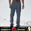 X-BIONIC 旷野系列软壳裤 防风保暖 软壳裤 XPM-21989 商品缩略图0