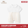 【商场同款】英氏新生婴儿连体衣夏季薄款外出爬服短袖哈衣 商品缩略图0