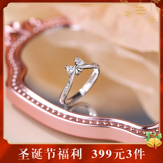 【在逃公主】S925银甜美锆石蝴蝶结戒指【YXS-K1646】 商品图0