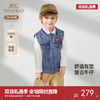 【商场同款】英氏儿童马甲春夏纯棉无袖背心外套百搭男童牛仔马夹 商品缩略图0
