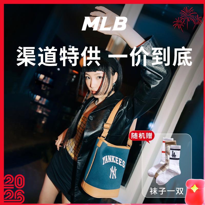 【MLB 复古经典背包】简约大气实用，经典百搭，气场十足！