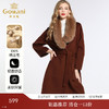 【无毛领】【100%绵羊毛】乔万尼冬季外套宽松复古慵懒气质系带羊毛呢子大衣女长款过膝EB4A037 商品缩略图0