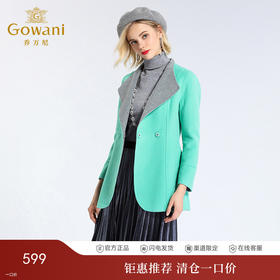 乔万尼秋冬显瘦羊毛呢大衣女简约时尚中长款修身外套E144A900