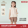 【商场同款】英氏童装夏季可爱女童衣服新中式透气上衣裤子套装 商品缩略图0