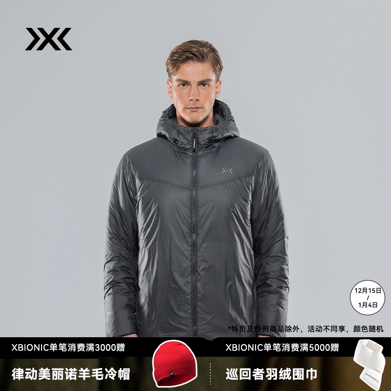 X-BIONIC  旷野海狸中厚棉服 秋冬户外防风保暖轻量透汽金标P棉 XJM-24929N