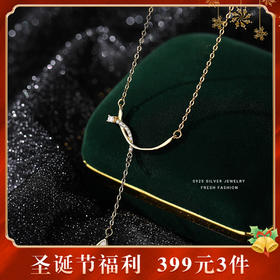 【夏雨】S925银微笑流苏水滴项链【YXS-A2970】