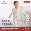 英氏【舒绒棉】新生婴儿儿衣服春秋保暖舒绒棉秋冬连体衣小月龄宝宝秋季爬服 商品缩略图0