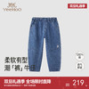 【商场同款】英氏儿童裤子四季男童休闲牛仔裤纯棉中大童男宝长裤 商品缩略图0