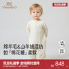 【高定系列】英氏婴儿爬服哈衣针织外出新生儿连体衣秋冬新款 商品缩略图0