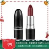 MAC魅可口红 	108# 602# 316# 314#【保税直发】 商品缩略图0