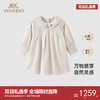 【高定系列】 英氏高定羊毛连衣裙春夏女童蚕丝长袖裙子 商品缩略图0