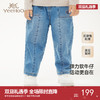 【商场同款】英氏儿童牛仔裤春秋季男童长裤加绒保暖裤子新款 商品缩略图0