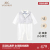 【高定系列】英氏假两件小绅士连体衣复古男宝宝春夏透气新款 商品缩略图0