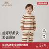 【商场同款】英氏婴儿宝宝连体衣冬季新款保暖条纹长袖哈衣爬服 商品缩略图0
