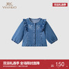 【商场同款】英氏儿童外套春秋女宝宝牛仔花边短款外套 商品缩略图0