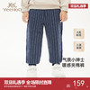 【商场同款】英氏男童棉裤秋冬儿童裤子夹棉长裤保暖百搭裤子新款 商品缩略图0