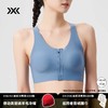 X-BIONIC 潜能前开拉链运动文胸 高度支撑运动瑜伽健身内衣文胸 22615 商品缩略图0