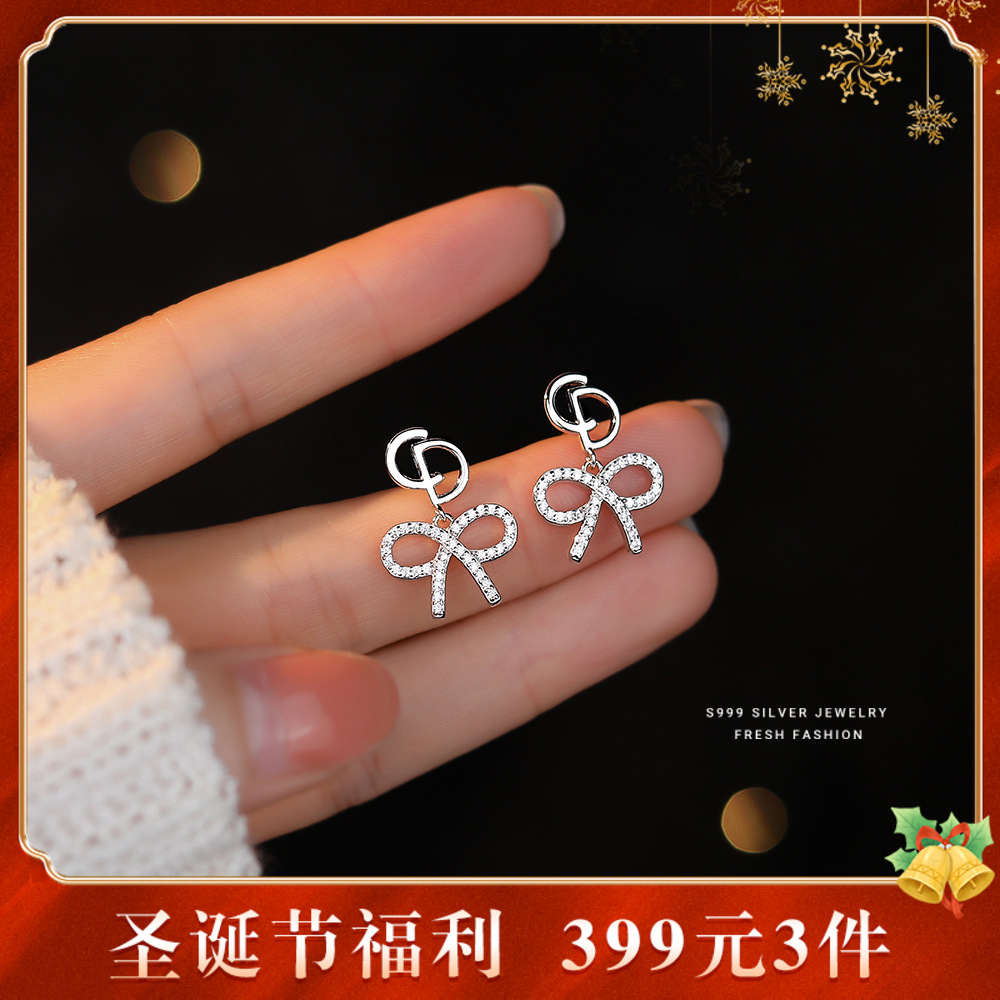 【安柔】S999银足银蝴蝶结满锆耳饰【YXS-E2993】