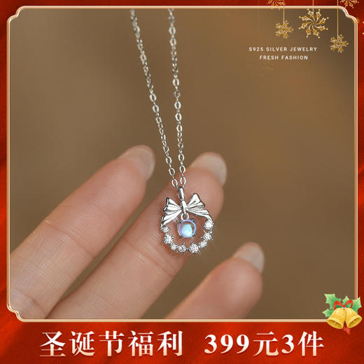 【月光蝴蝶】S925纯银炫彩月光石灵动蝴蝶结项链【YXS-	YA0545】 商品图0